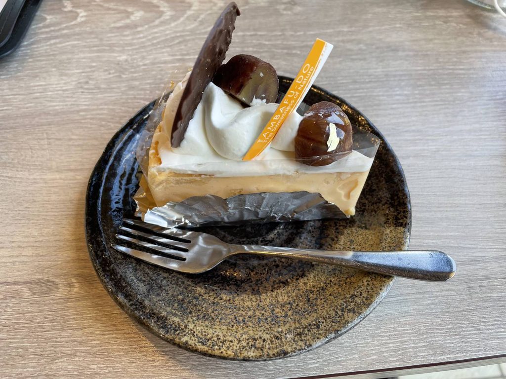 夢の里やながわの丹波栗のチーズテリーヌ