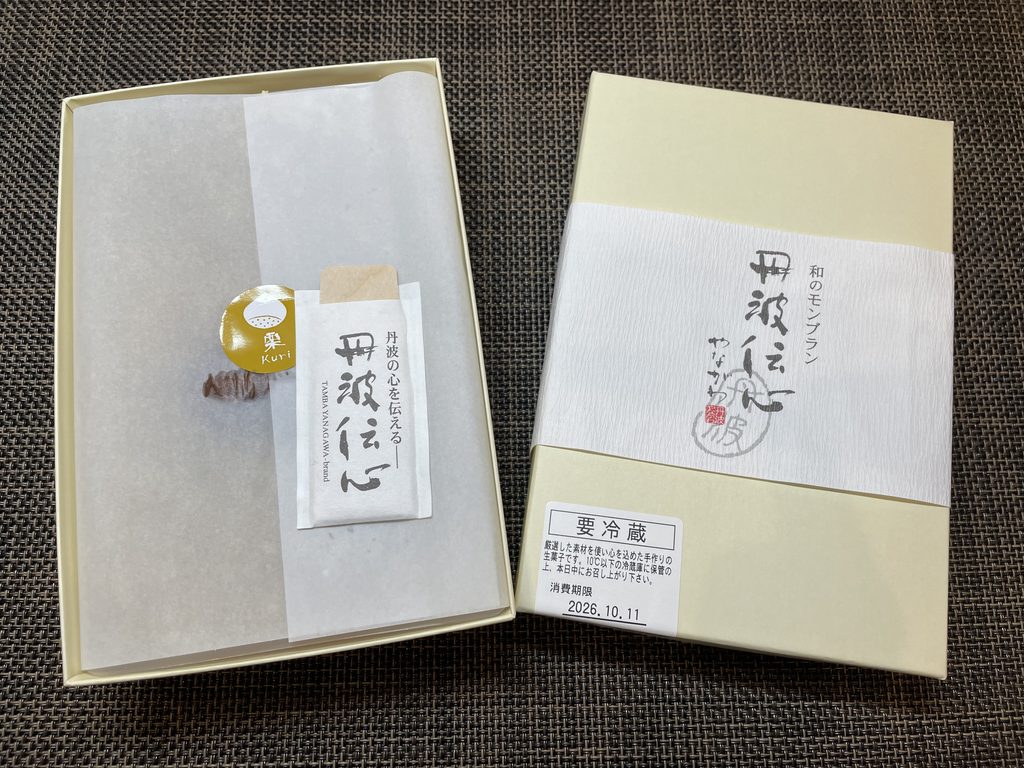 夢の里やながわの丹波伝心 和のモンブランの外箱と中身